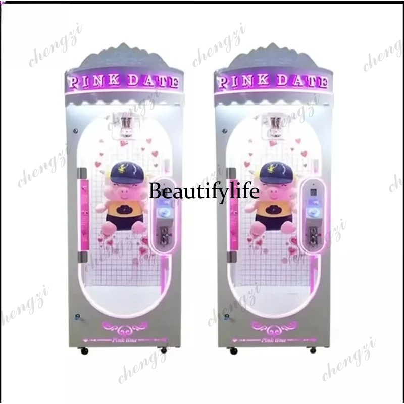 Arcade Games & Vending Co - A81 آلة ألعاب أركيد مهارية تعمل
