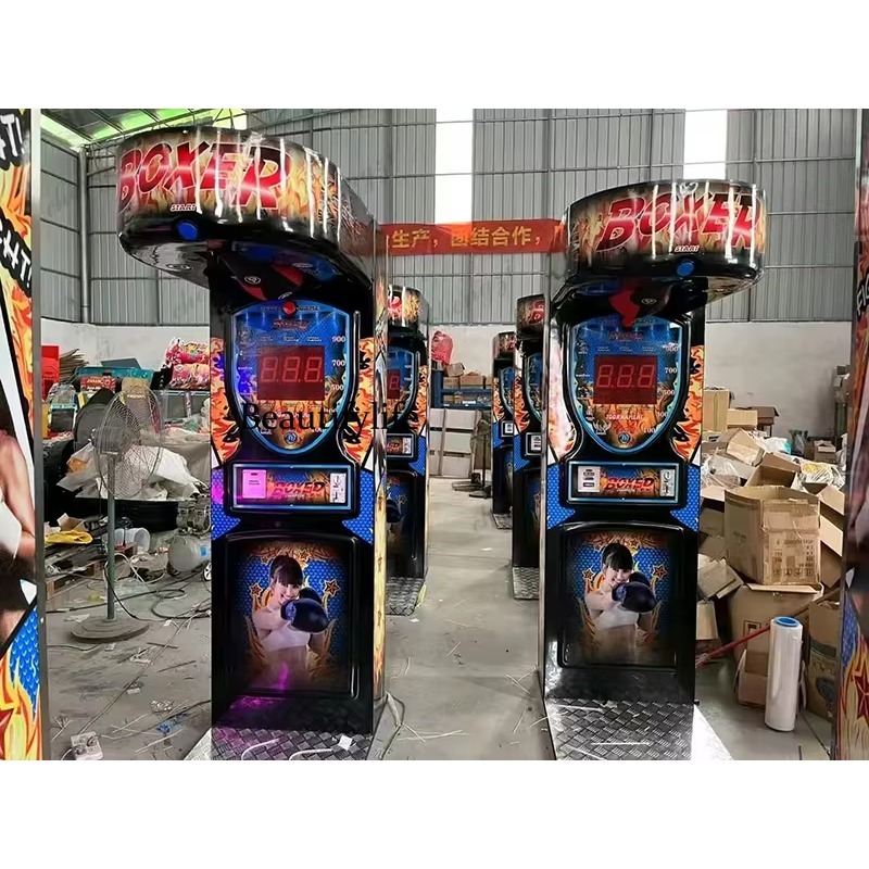Arcade Games & Vending Co - آلة ألعاب الملاكمة التي تعمل بالعملات