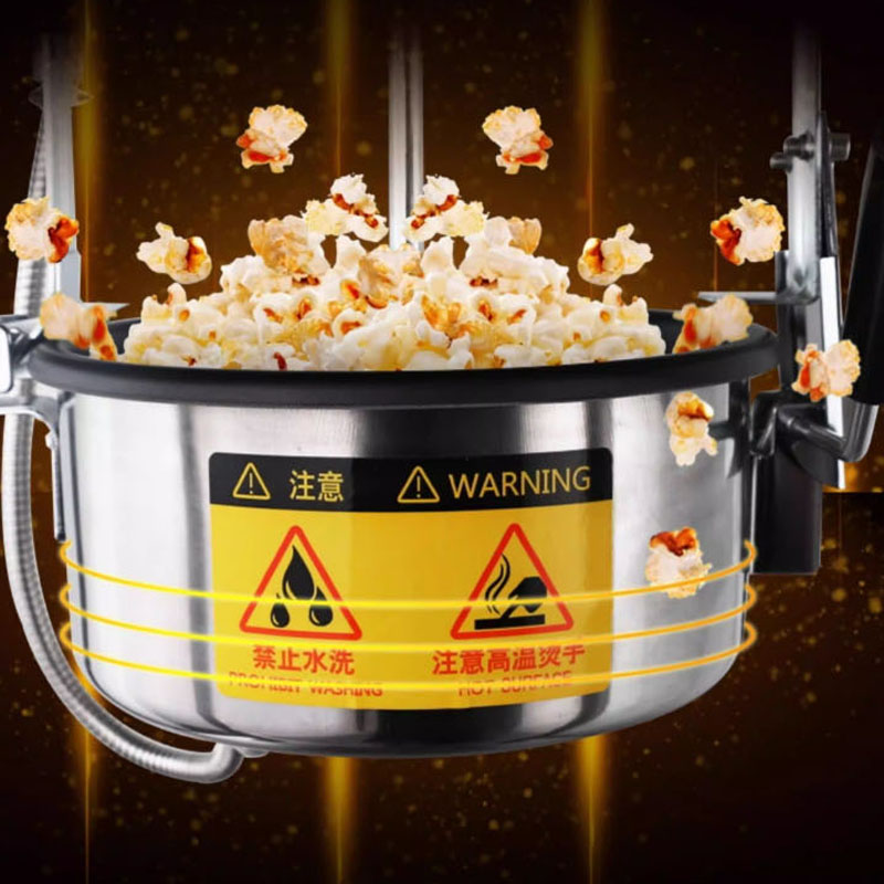 Popcorn Vending Machine - آلة صنع الفشار التجارية الأوتوماتيكية بالكامل