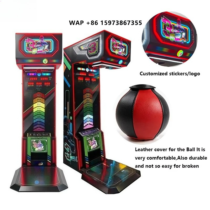 Arcade Games & Vending Co - جهاز محاكاة الملاكمة الإلكتروني، لعبة ملاكمة