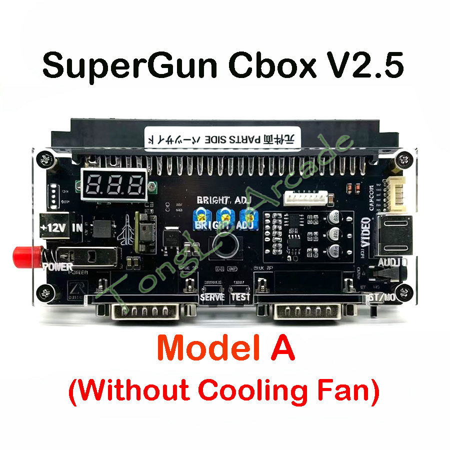 Arcade Game Cabinet - محول تحكم ألعاب DC 12V Cbox