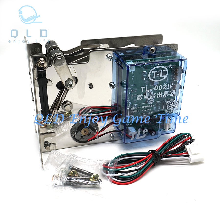 Ticket Redemption Machine - قطع غيار موزع تذاكر اليانصيب TL-002IV،