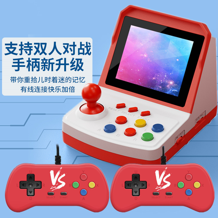 Arcade Games & Vending Co - جهاز ألعاب A6Plus الأكثر مبيعًا، وحدة