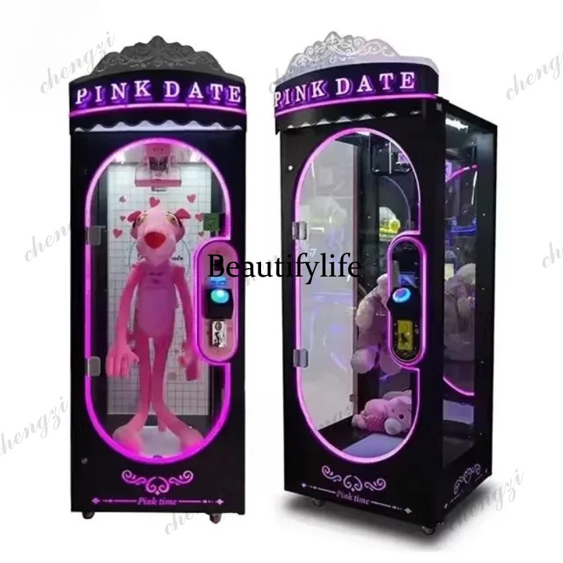 A81 آلة ألعاب أركيد مهارية تعم - مراجعة Arcade Games & Vending Co وسعره