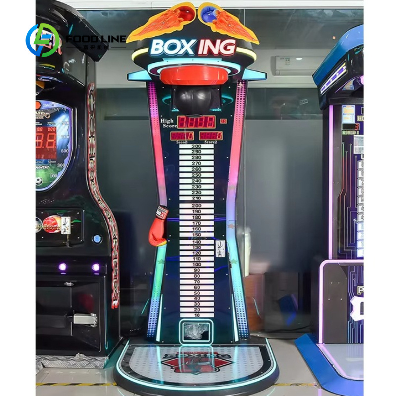 آلة لعبة الملاكمة الإلكترونية  - مراجعة Boxing Machine Arcade وسعره