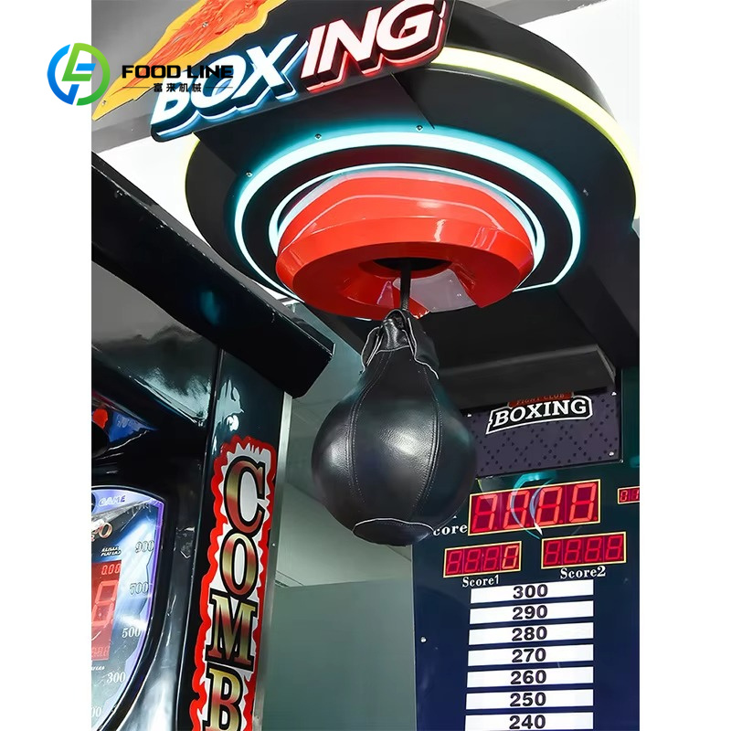 آلة لعبة الملاكمة الإلكترونية  - مراجعة Boxing Machine Arcade وسعره