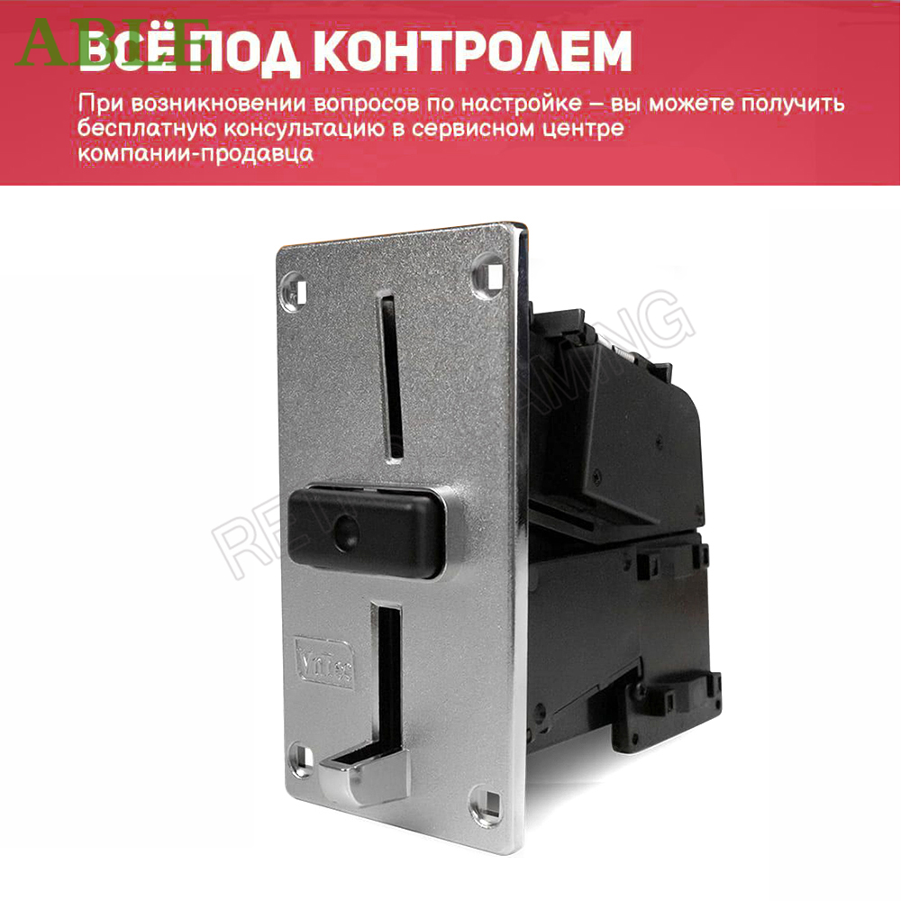 العملة الإلكترونية VN-5 متقبل  - مراجعة Coin Acceptor Selector وسعره