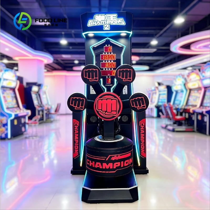 آلة ملاكمة تجارية كبيرة الحجم، - مراجعة Boxing Machine Arcade وسعره