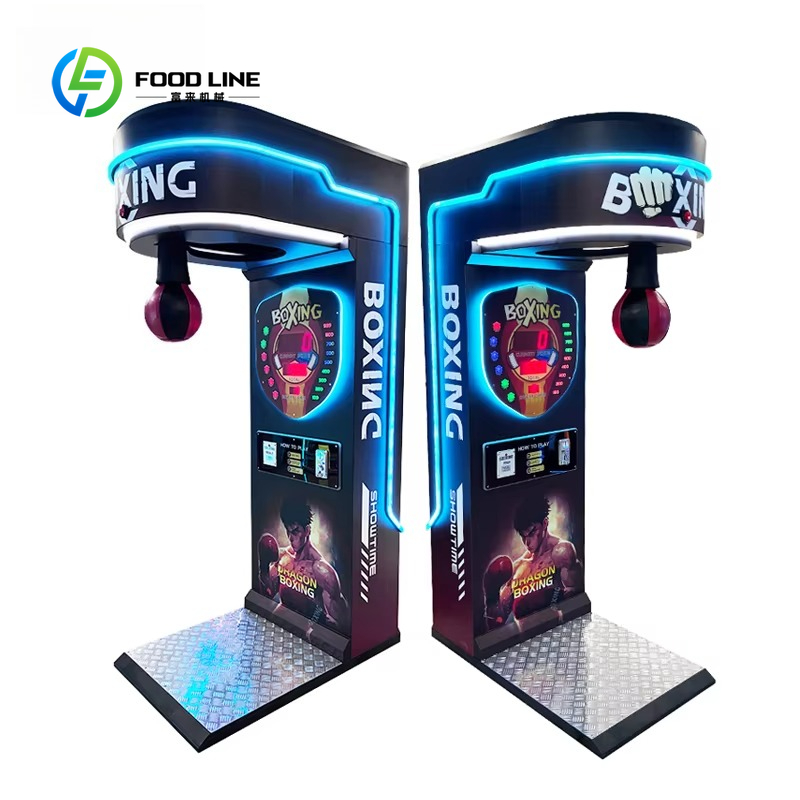 آلة ملاكمة تعمل بالعملات المعد - مراجعة Boxing Machine Arcade وسعره