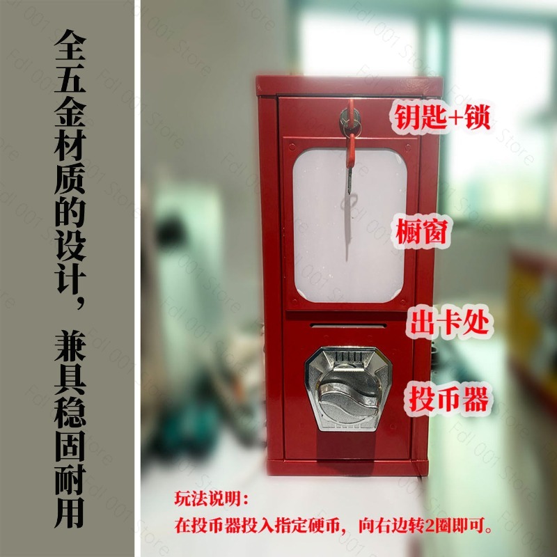 آلة بيع بطاقات الأركيد الخارجي - مراجعة Arcade Vending Machines وسعره
