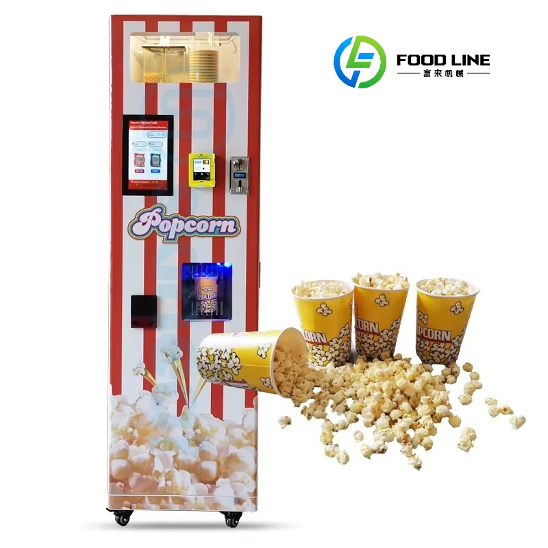 آلة بيع الوجبات الخفيفة للسينم - مراجعة Popcorn Vending Machine وسعره