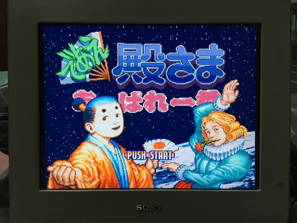 بطاقات ألعاب 16 بت: خرطوشة 84  - مراجعة Arcade Quest وسعره