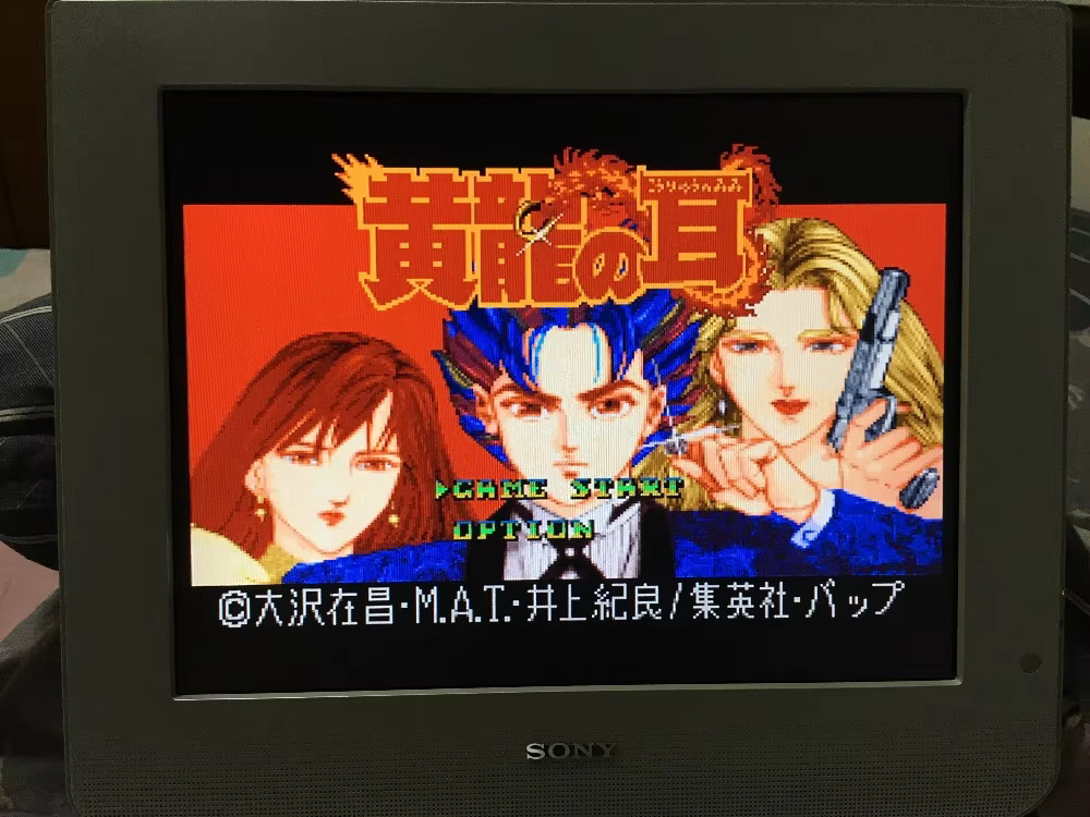 بطاقات ألعاب 16 بت: خرطوشة 84  - مراجعة Arcade Quest وسعره