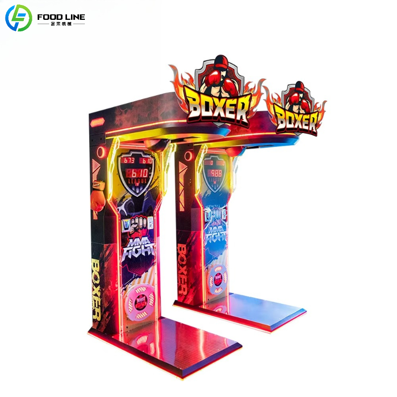 آلة ملاكمة تعمل بالعملة المعدن - مراجعة Boxing Machine Arcade وسعره