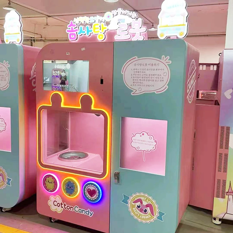 آلة بيع حلوى القطن عالية الجود - مراجعة Popcorn Vending Machine وسعره