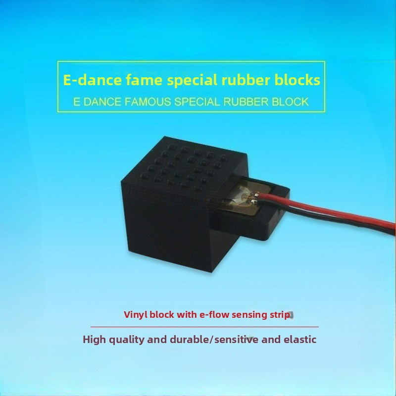10 قطع من وسادات مطاطية سوداء  - مراجعة Dance Pad Machine وسعره