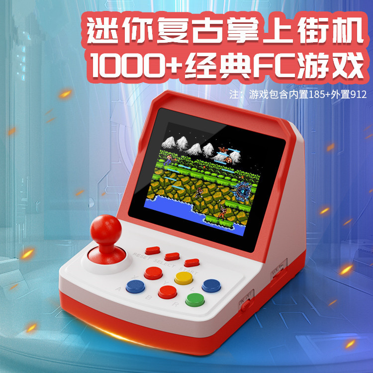 جهاز ألعاب A6Plus الأكثر مبيعً - مراجعة Arcade Games & Vending Co وسعره