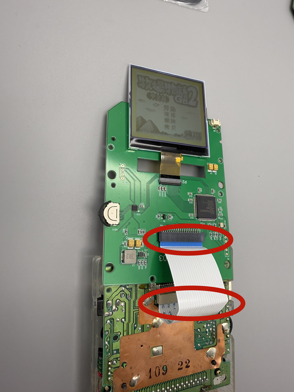 شاشة LCD باللون الرمادي مقاس 2 - مراجعة Lcd Screen Arcade وسعره
