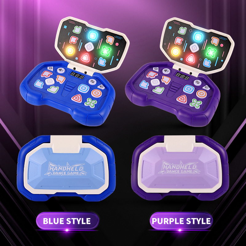 آلة لعبة الضغط السريع، لعبة تع - مراجعة Dance Pad Machine وسعره