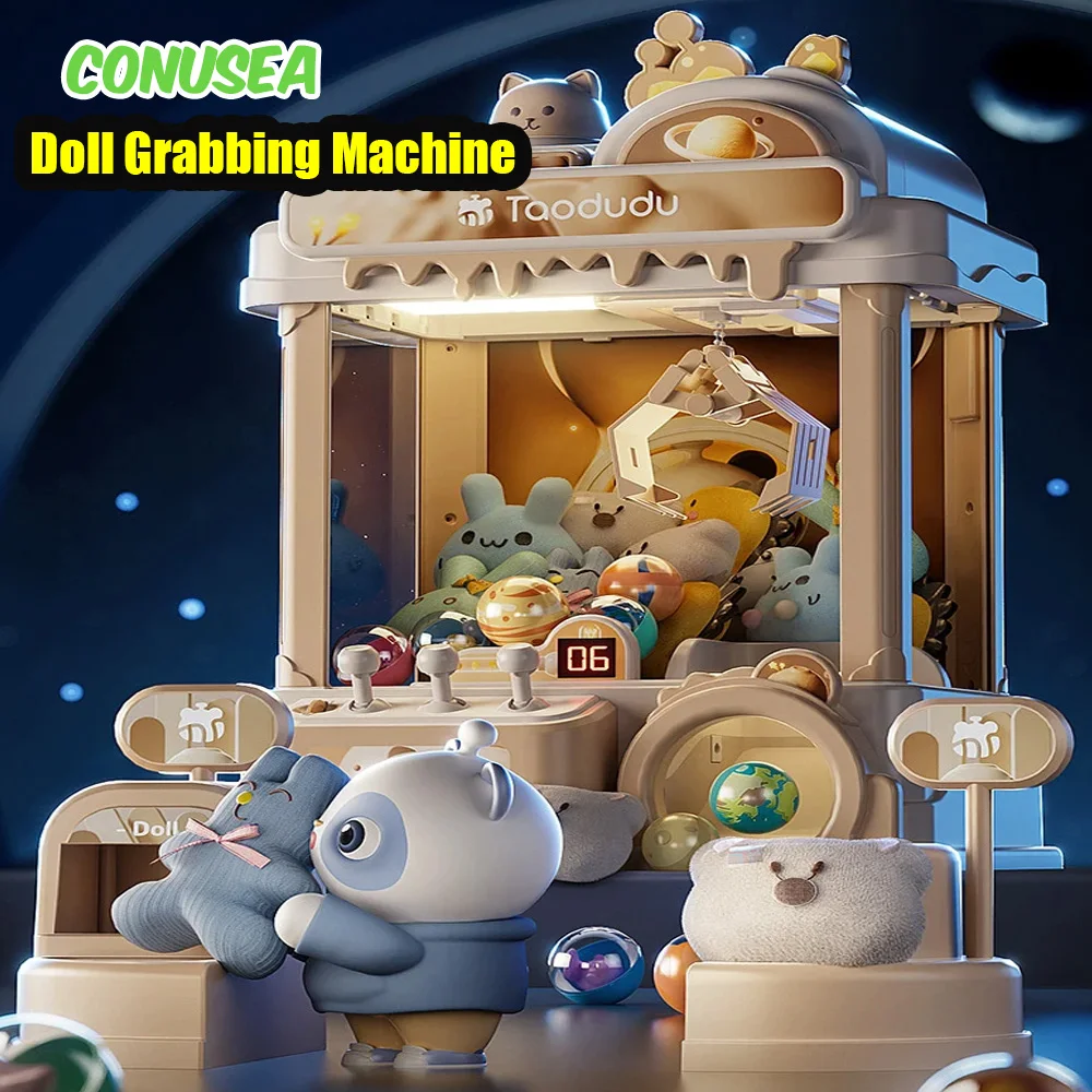 آلة رافعة ممر مخلب كبير ألعاب  - مراجعة Arcade Vending Machines وسعره